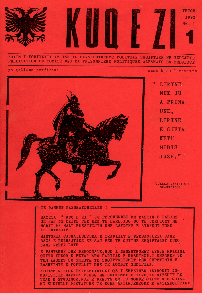 Revista Kuq e Zi. Nr 1 (1993-2017)