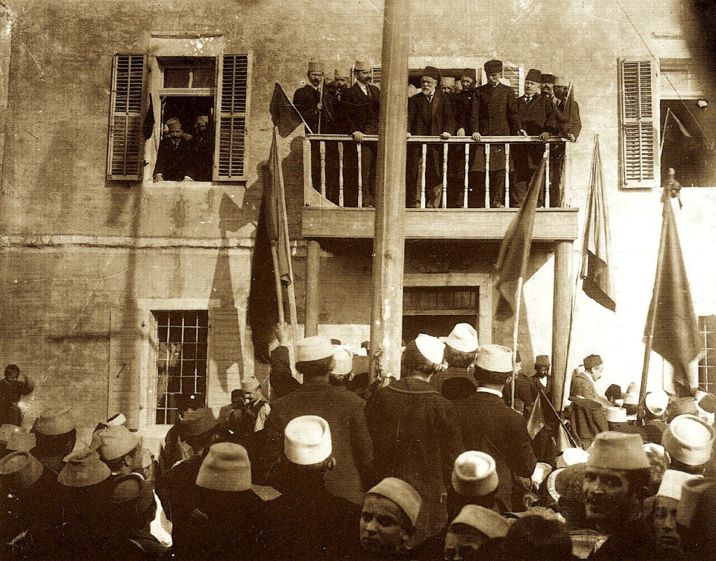 Vlorë - 28 Nëntor 1913
