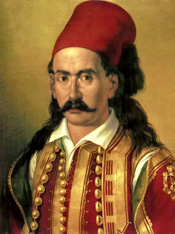 Marko Boçari (1790-1823)
