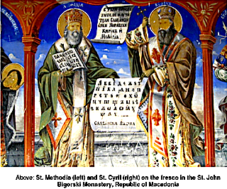 Kirili dhe Metodi dy vellezer perhapes te alfabetit