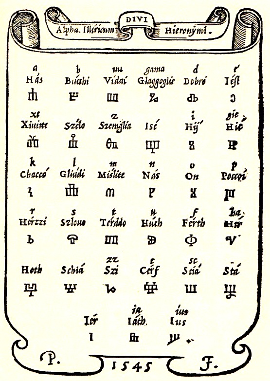 Alfabeti ilirik i Shën Jeronimit