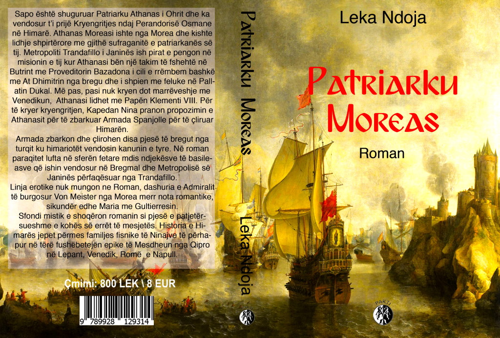 Patriarku Moreas - Roman nga Leka Ndoja