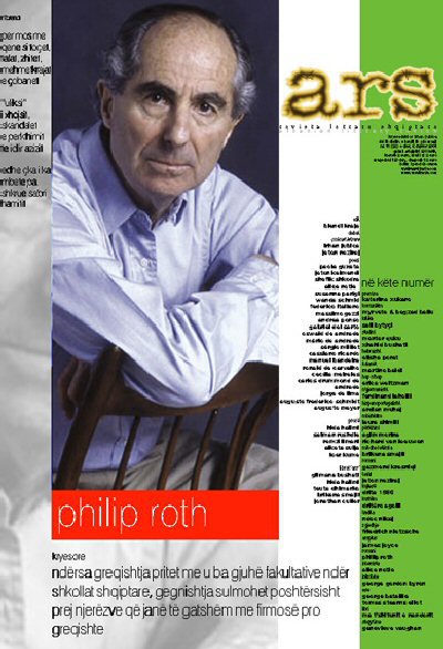 Revista letrare "Ars" 2002 - 15 vjetori