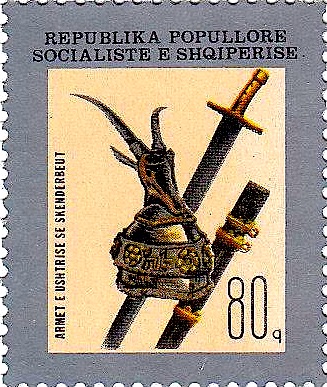 Filateli - Armët e Skënderbeut në Vjenë