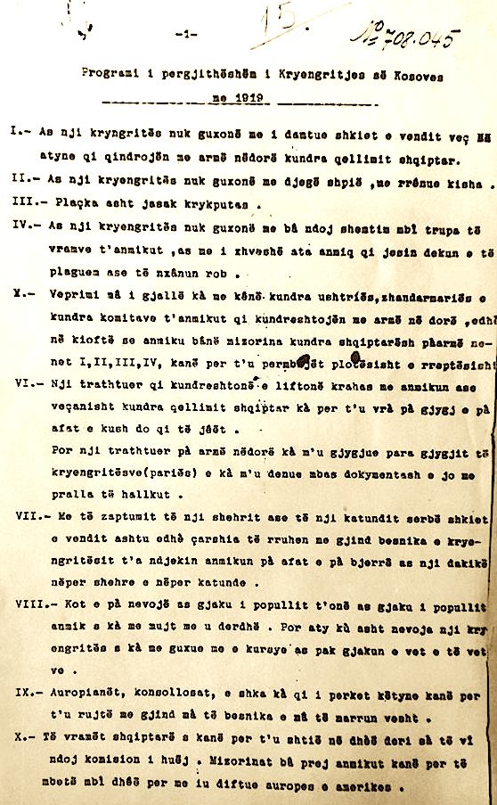 Dokumenti i Kryengritjes së Kosovës në 1919