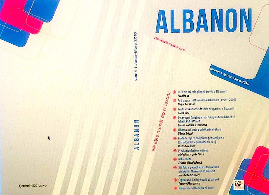 Albanon - Një revistë e re kulture