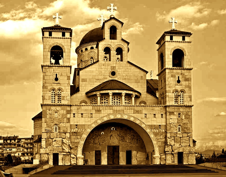 Kisha e Shën Gjergjit - Podgoricë
