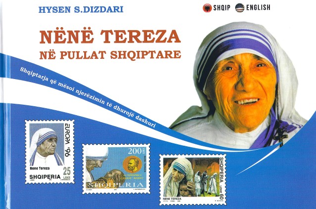 Nene Tereza - Ne pullat Shqiptare