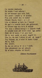 Et'hem Haxhiademi - Sofis 1927