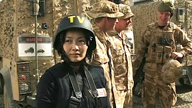 Mika Yamamoto - Gazetare lufte