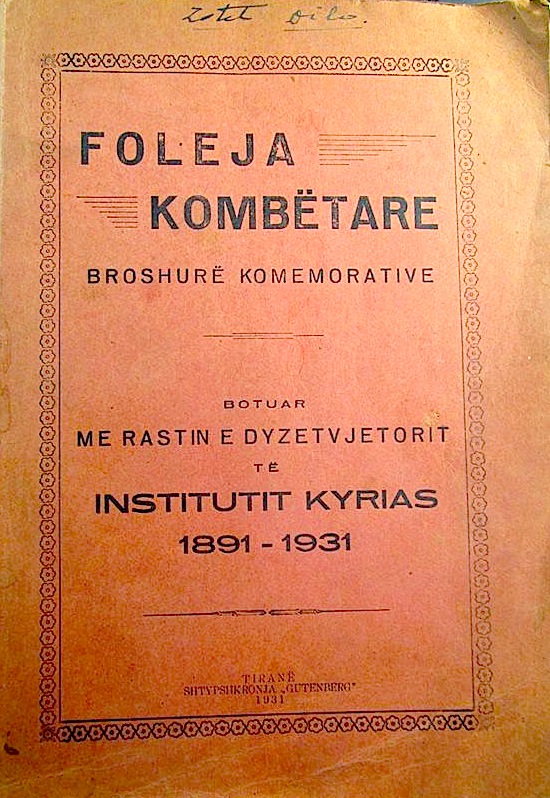 Foleja Kombëtare - 1931