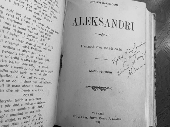 Aleksandri - tragjedi e shkruar ne Lushnje 1928 - nga Et’hem Haxhiademi, 