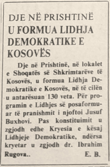24 dhjetor 1989 - Lajmi i themelimit te LDK-se