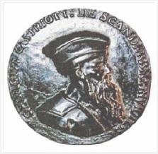 Medaljonet e Gjergj Kastriotit Nr.1