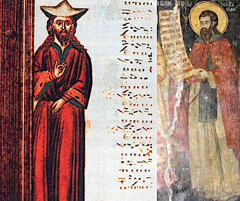 Shën Jan Kukuzeli (1280-1360)