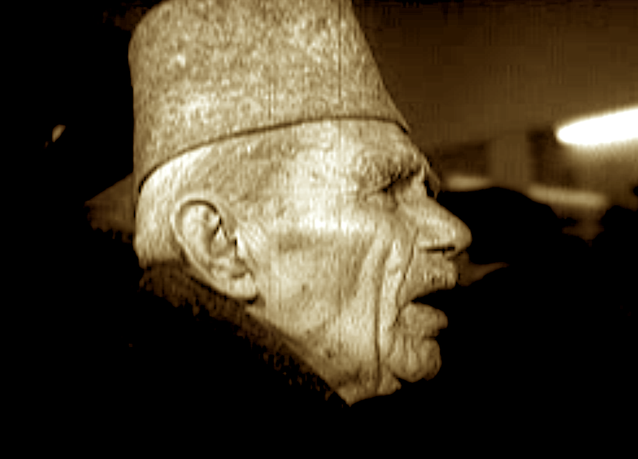 Patrioti Bajram Haxhiu (1887-1972)