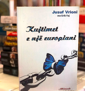 Kujtimet e një europiani - Jusuf Vrioni