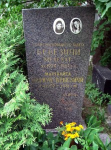 Varri i përbashkët nënë e bijë - Melushe Bebeziqi & Margarita Perkun-Bebeziqi 