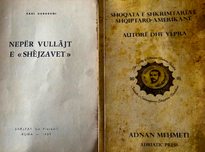 Ernest Koliqi, botuar në “Vullajt e Shejzavet”, me autor Karl Gurakuqin, 1969 