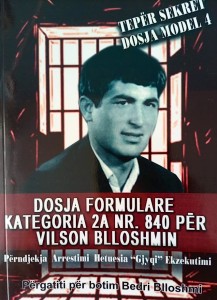 Dosja Formulare Kategoria 2A Nr.1594 