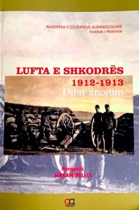 Lufta e Shkodres - Ditar Anonim