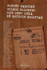 Poetët Martirë:  Vilson Blloshmi & Genc Leka - Klubi i Poezisë