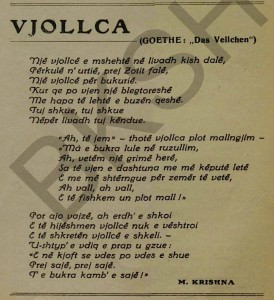 Vjollca - Përkthim i Krist Malokit - (Mali Krishna)