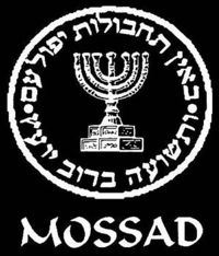 Mossad - Sherbimi Sekret Izraelit