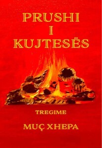 Tregime - Prushi i Kujtesës