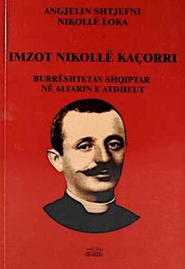 Emzot Nikollë Kaçorri - Shtjefni & Loka