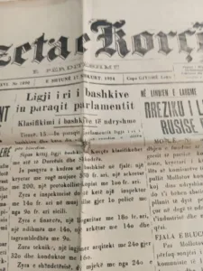 Gazeta e Korçës, 17 shkurt 1934