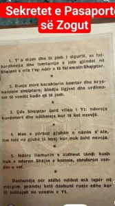 Shënimi në pasaportën e kohës së Mbretit Zog